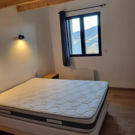 Maison L Ouline Villa *